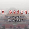 49图库全新版本下载