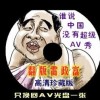 118图库免费区